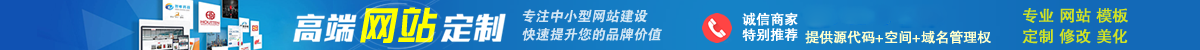 武汉市晨晗信息系统有限公司